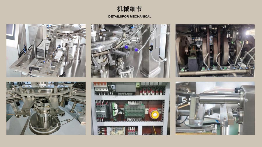 RL-GD8-320D/350D/400D給袋式包裝機配套設(shè)備