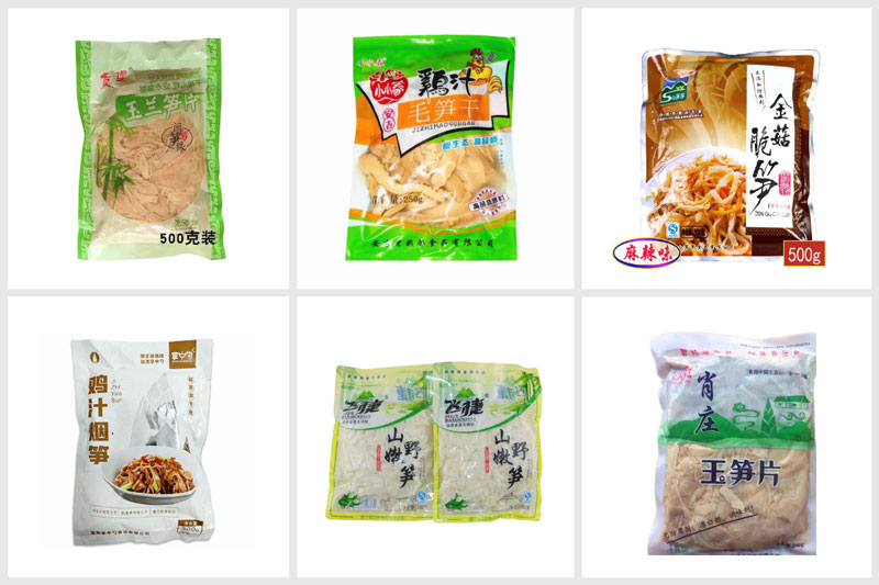 RL-GD8-ZK10-200/240筍干全自動真空包裝機樣品